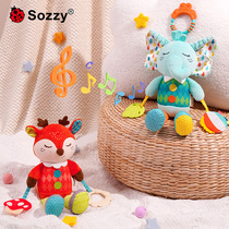 Baby stroller pendant toy bell doll comfort doll can chew music to coax sleep artifact car rear seat