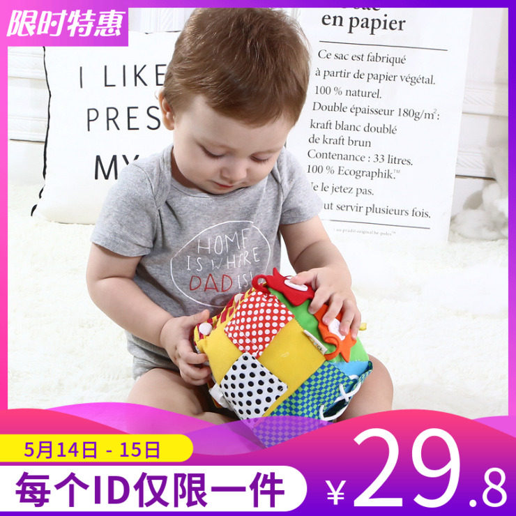 Baby soft cloth building block hexahedron Early education Puzzle Toy Bucubic Toddler Practice Button button for Tying Up the Child Laces