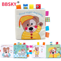 Can bite not bad book Anti-tear baby 3d three-dimensional early education cloth book children story with sound paper enlightenment practice