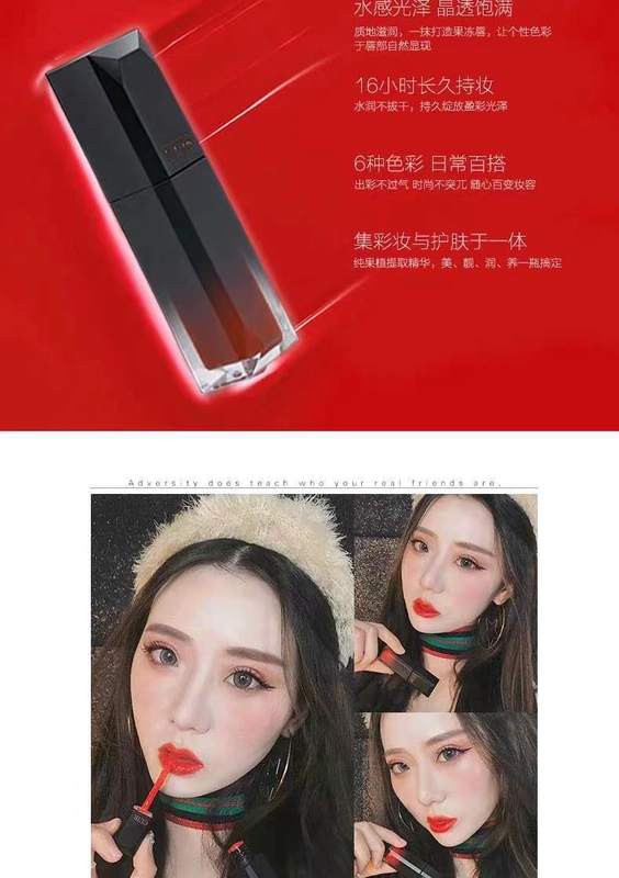 Cuir sunflower lip non-stick cup không phai dưỡng ẩm cho nữ son môi mờ môi son bóng son bóng chính hãng - Son bóng / Liquid Rouge