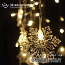 LED colored lights Flashing lights Outdoor snowflake proposal photography holiday decoration gifts Birthday Christmas lights