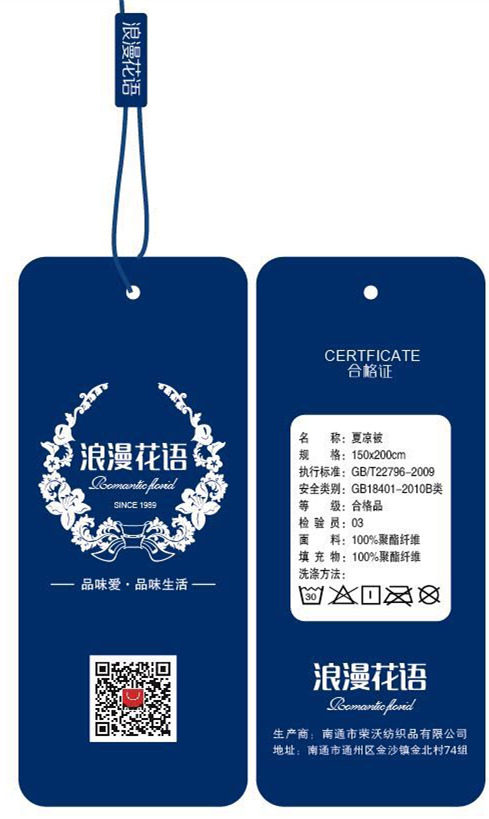 ���������ļ��յ����ļ���BZ022