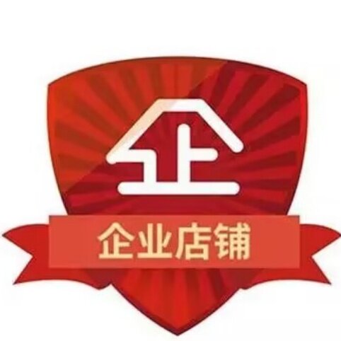 拾贝轻奢潮鞋