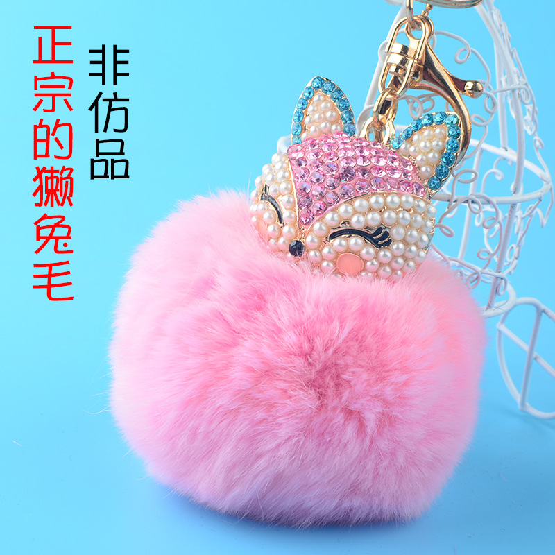 Creative Han Edition Fox Otter Harley Hawky Handy Handy Bag Hangjie Hangjie Female Fashion Bag Hangjie Alloy Car Accessories