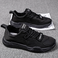 TS618 Black