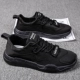 TS618 Black