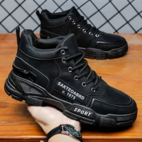 Gao Gang 111 Black
