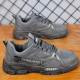 Net x06 Grey
