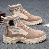 Зима Martin Boot Men's Tide Shoes Men's Gao British Style помогает теплым работникам всю осень и бархатный ватный туфли