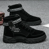 Зима Martin Boot Men's Tide Shoes Men's Gao British Style помогает теплым работникам всю осень и бархатный ватный туфли