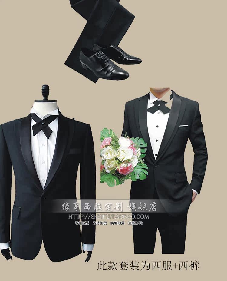 Costume homme en laine pour Quatre saisons - Ref 1560183 Image 14