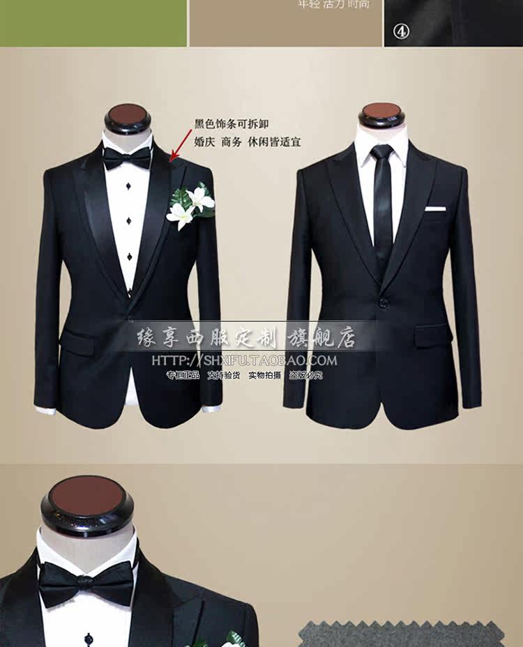 Costume homme en laine pour Quatre saisons - Ref 1560183 Image 11