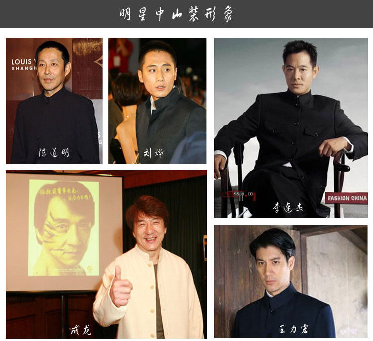 Costume homme en laine pour printemps - Ref 1554348 Image 11