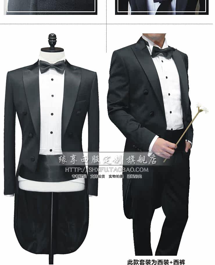 Costume homme en laine pour Quatre saisons - Ref 1561217 Image 10