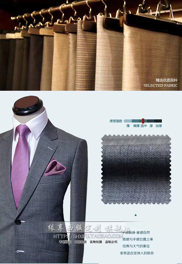 Costume homme en laine pour printemps - Ref 1564837 Image 10