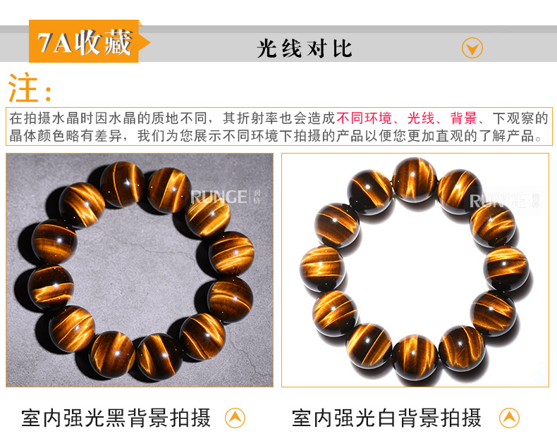 Runge 7A Bộ sưu tập Lightning Eye Yellow Tiger Eye Stone Bracelet Nam Tiger Eye Stone Tiger Eye Bracelet Tiger Crystal Stone - Vòng đeo tay Clasp vòng tay may mắn