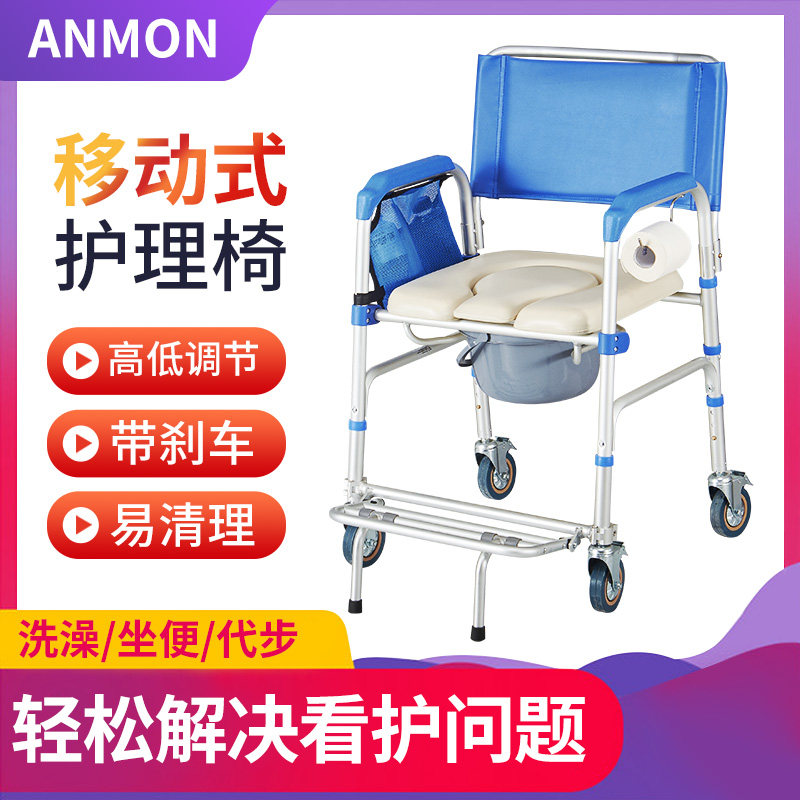 Toilet armrest shelf elderly bathroom toilet toilet stand up shelf pregnant women elderly safety handrail toilet