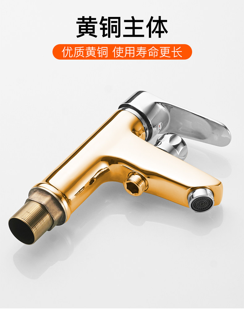 Следуя бассейну бассейна_19.jpg