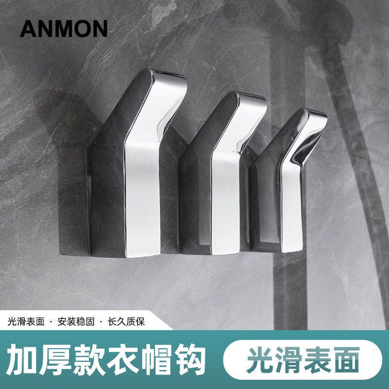 铜挂衣钩壁挂单个挂钩卫生间衣柜衣帽墙进门玄关门后挂钩挂衣架