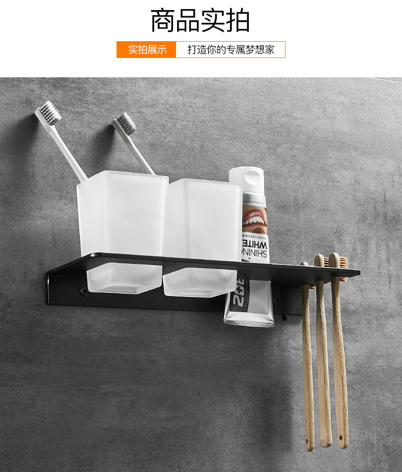 Зубная щетка Frame_07.jpg