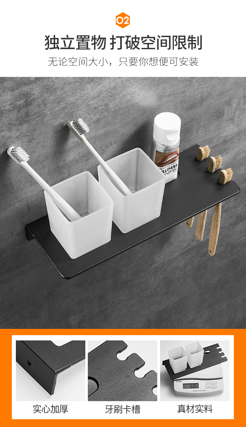 Зубная щетка rack_04.jpg