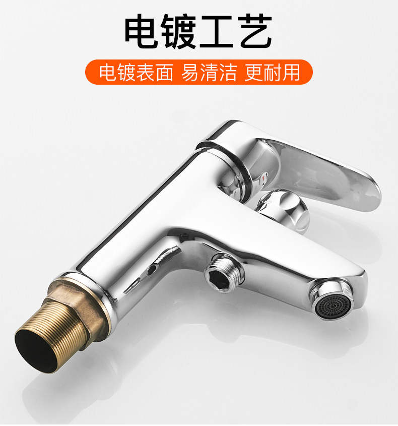 Лицевой TAP_17.JPG