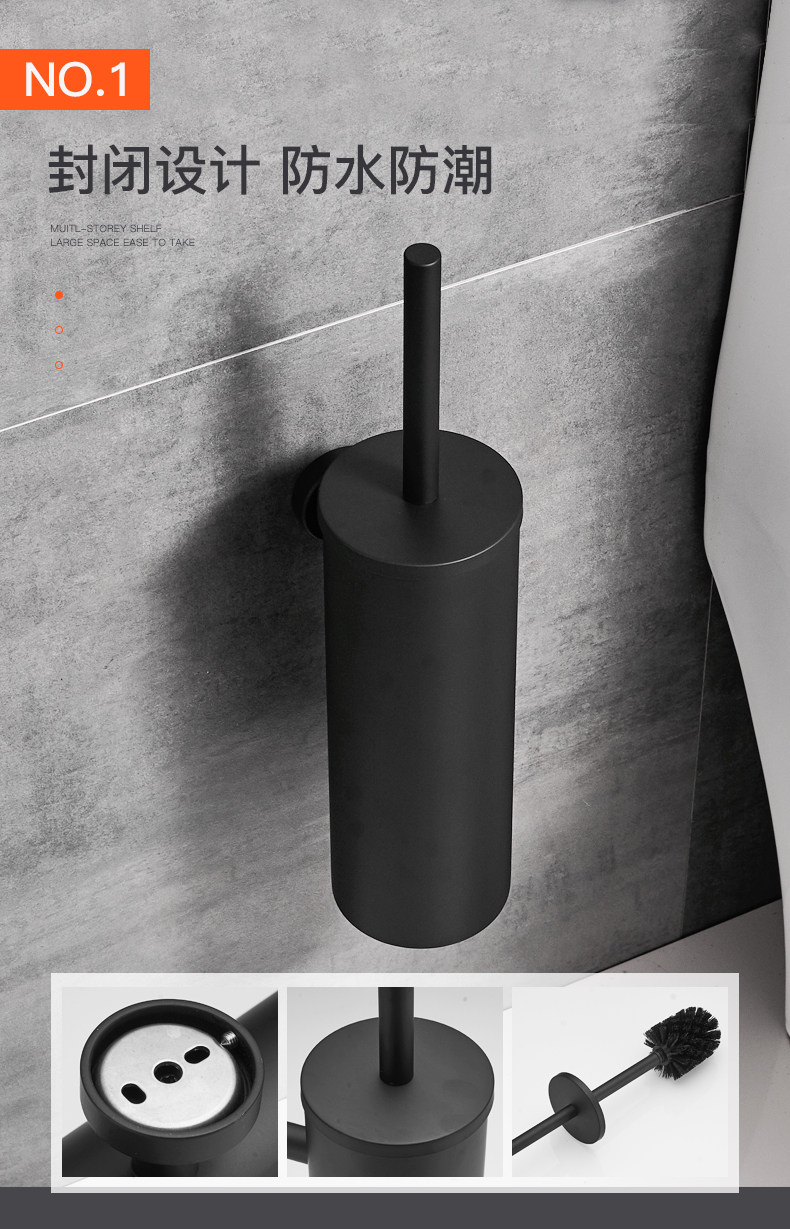 Черная туалетная щетка_04.jpg