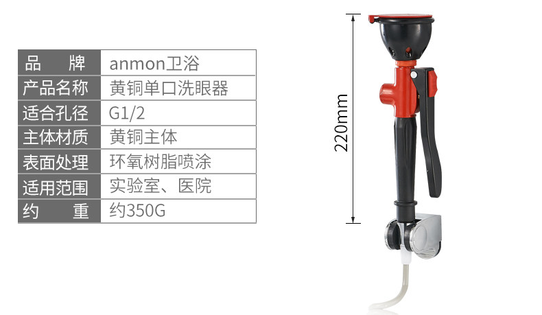 Следуя бассейну бассейна_11.jpg
