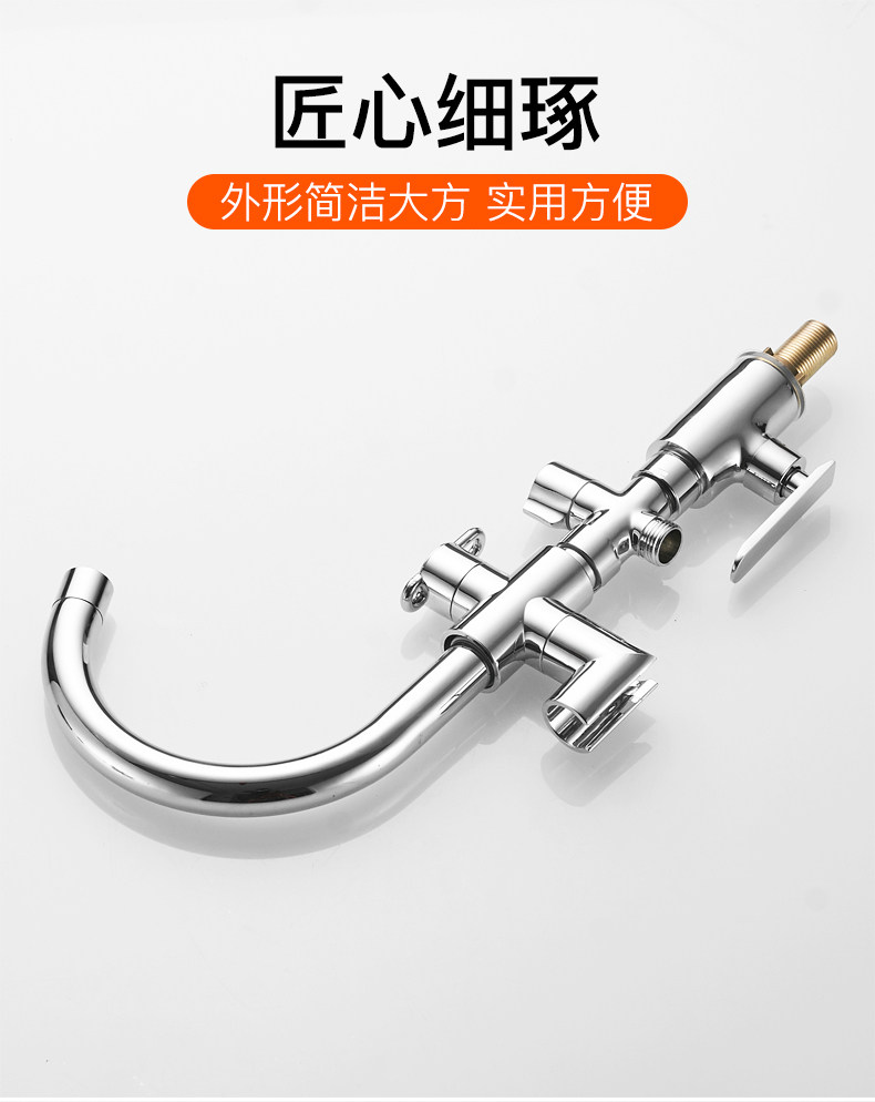 Бассейн Dragon Head_18.jpg