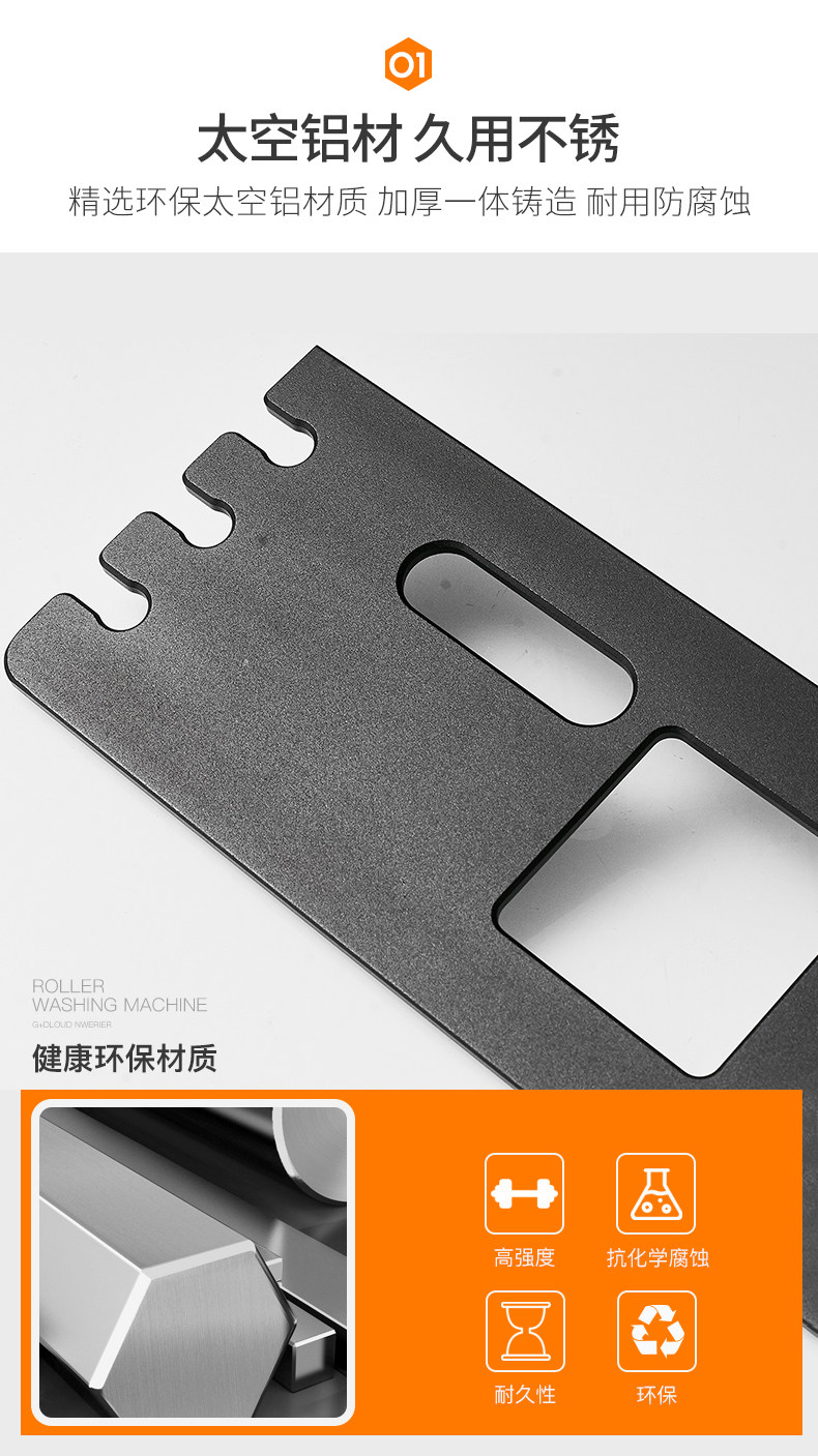 Зубная щетка rack_03.jpg