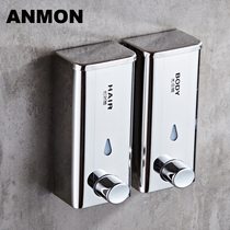 Commercial toilet stainless steel soap dispenser hand wash dispenser hotel soap bottle wall-mounted shower gel box