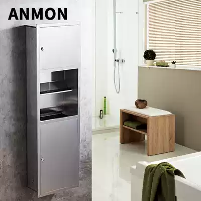 Anmon stainless steel buried wall embedded hidden hand dryer trash bin Two-in-one drying phone combination cabinet