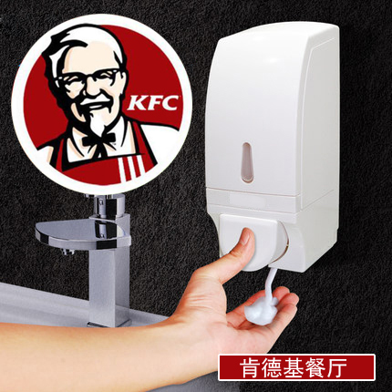 Foam Soap Liquid Instrumental Wall-mounted Home Free Punch Washroom Hand Wash Liquid Press Bottle Body Wash Lotion Shampoo Box
