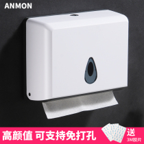 Toilet non-perforated square white paper paper box wall-mounted tissue box plastic hanging wall wipe toilet paper box