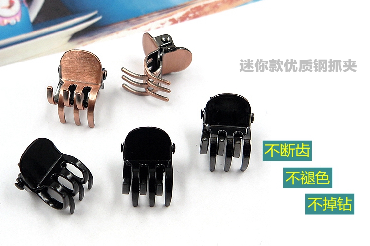 Hàn Quốc để bắt nhỏ thép lấy clip retro mini đĩa tóc kẹp tóc đơn giản kẹp tóc người lớn clip phụ kiện tóc kẹp tóc hàn quốc hot trend
