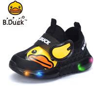 Little yellow duck childrens shoes boys sports shoes 2021 spring and autumn childrens breathable mesh shoes with bright flashing light shoes