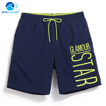 Cover waves beach pants mens quick-drying large size solid color five-piece pants with lined interior casual shorts swimming trunks