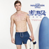 Gailang summer beach pants mens quick-drying large size loose light swimming shorts mens lined hot spring shorts