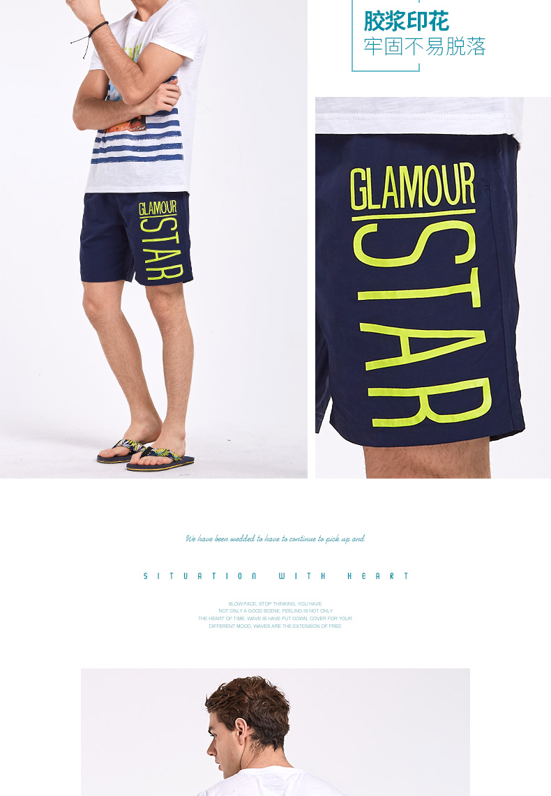 Quần Gailang Beach quần nam nhanh khô cỡ lớn màu rắn năm quần lót ngày lễ quần short bình thường quần bơi - Quần bãi biển 	quần đi biển nhóm	