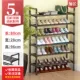 6 слоев краски черной [четыре толстых стальных труб на каждом слое+8 см в длину]
