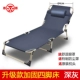 Huihui gấp giường giường đơn giường ngủ trưa văn phòng ghế tựa trưa giường ngủ giường trại đi kèm ghế dễ dàng - Giường giường bệt