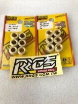 Taiwan RRGS Fuxi Ghostbuster RS100cc Cool Chic CUXI retrofitted transmission Pulley Pearl