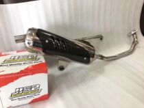 Taiwans JISO Mountain Leaf surging 125 forest with sea extreme light retrofit electric spray full white iron mute exhaust pipe Kamon protective sheet