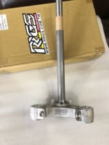 Taiwan RRGS retrofit 26-30 Core Aluminum alloy Golden Triangle Bench direction column JOG50 Fuxi RS100