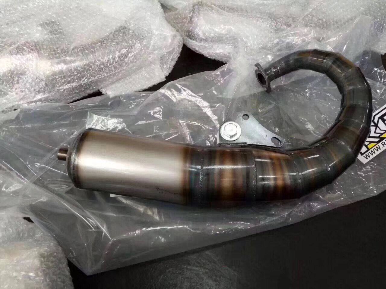 Taiwan RRGSJISO DIO50 modified whole group 125CC Thai gun tube Elephant tube Elephant nose tube exhaust pipe