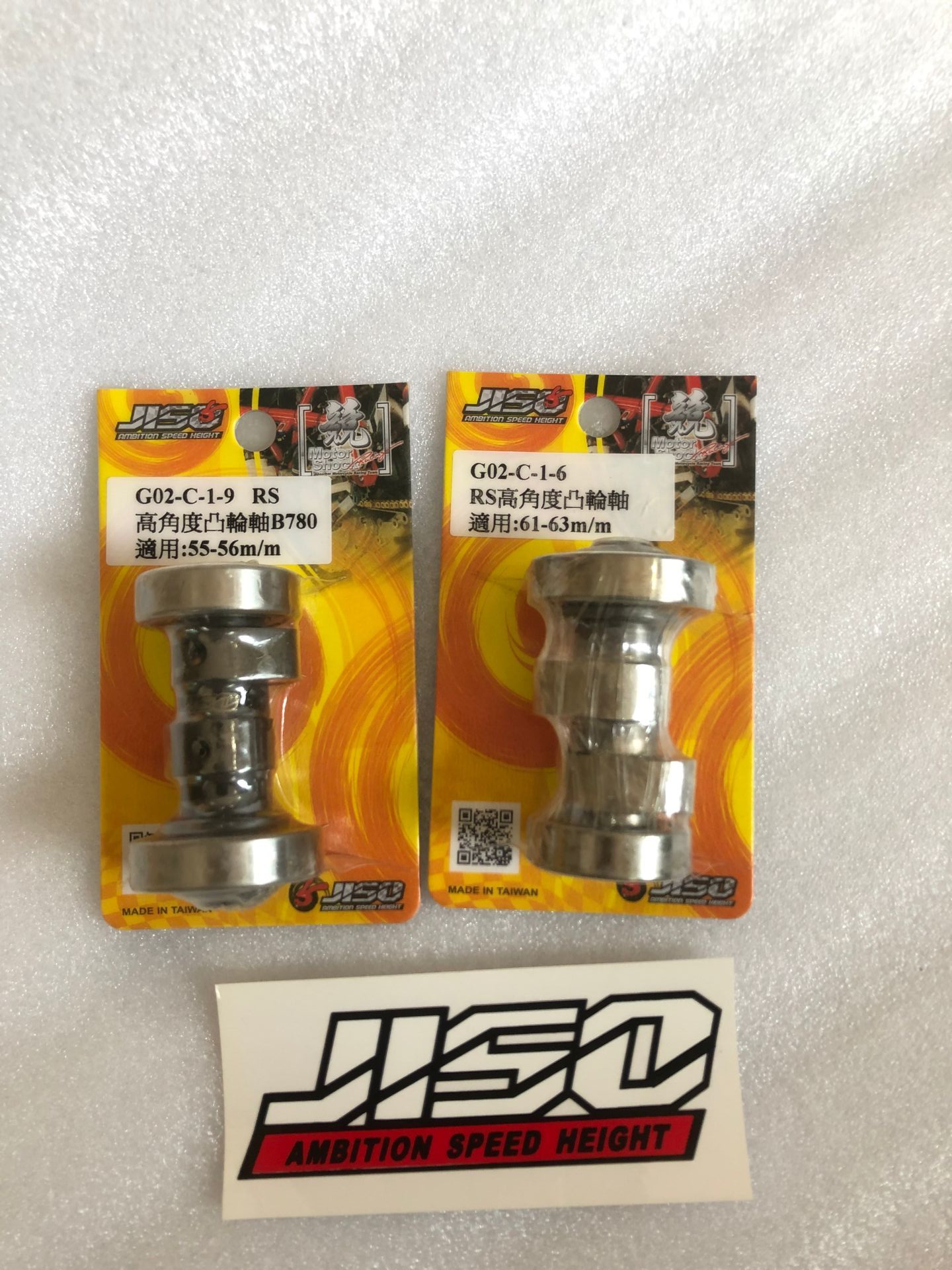 Taiwan JISO Fuxi Qiaoge CUXI cool ghost fire RS modified high angle camshaft