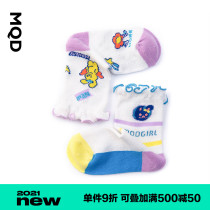 Two pairs of MQD childrens clothing girls tube socks 21 spring and summer full edition letter printing wild color childrens non-slip socks