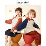 Детский свитшот, толстовка подходит для мужчин и женщин для отдыха, коллекция 2022