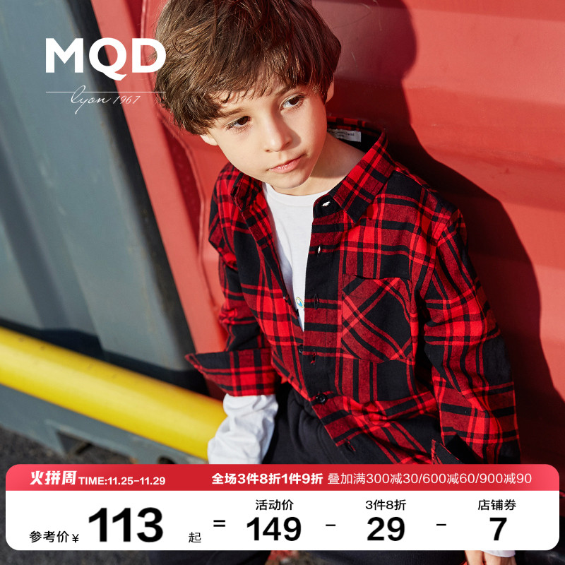 MQD children's clothing boys' red checked shirt spring and autumn new tiger plaid shirt medium big children's cotton New Year greeting clothes
