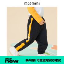 MQD childrens clothing mens childrens casual knitted pants 2021 spring new baby drawstring knitted pants